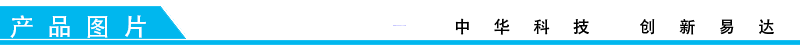 排隊系統(tǒng),排隊叫號系統(tǒng),訪客系統(tǒng),查詢系統(tǒng),評價系統(tǒng),醫(yī)護對講系統(tǒng),,預約系統(tǒng),會議信息發(fā)布系統(tǒng),呼叫系統(tǒng)